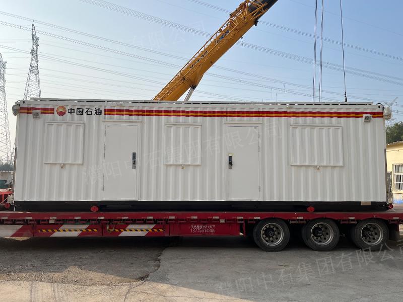 太陽能智能方艙